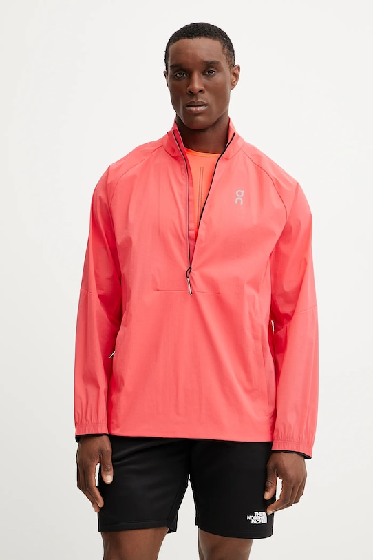 Куртка для тренировок All-Day On Running, красный
Куртка для тренировок All-Day On Running, красный