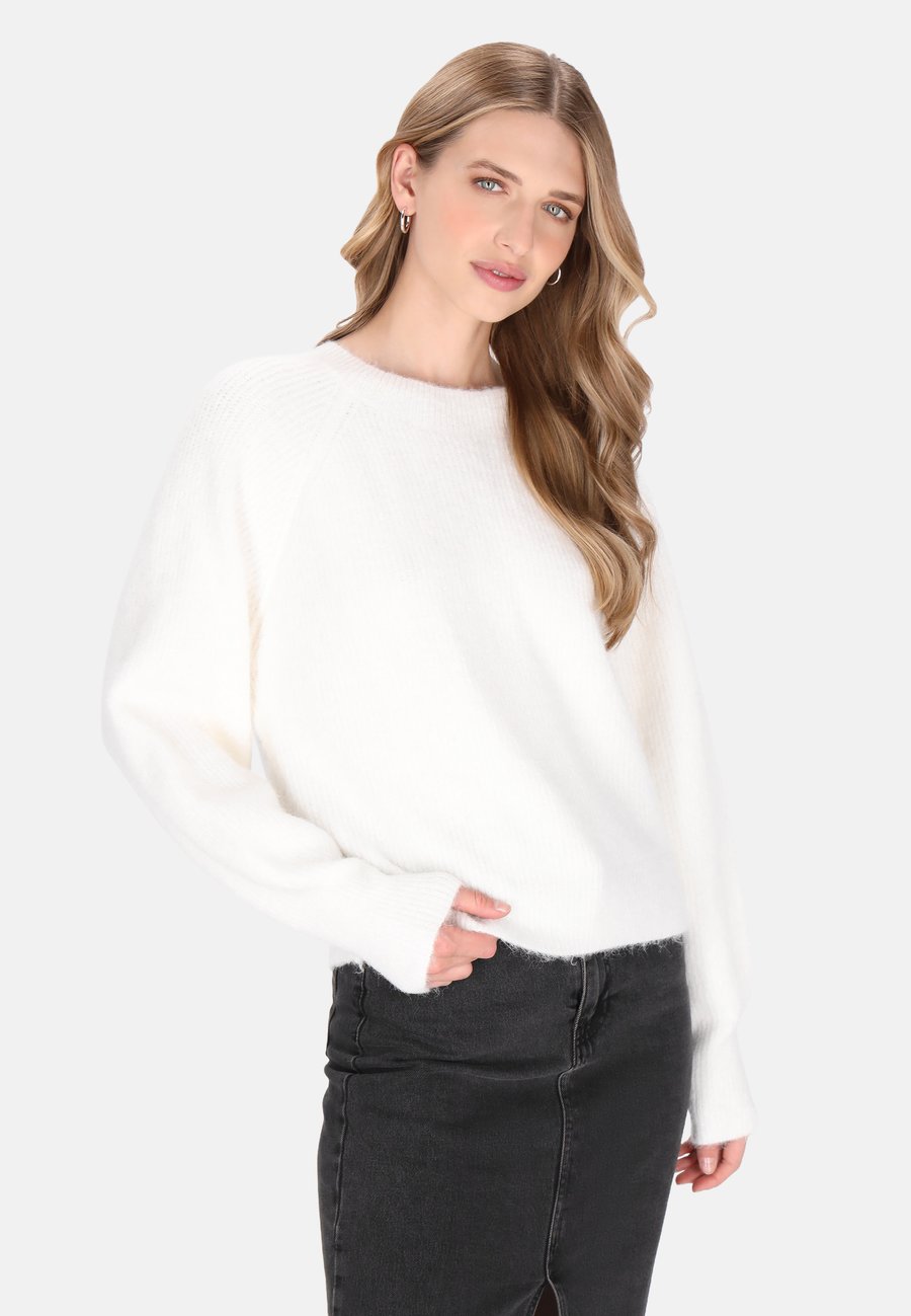 Джемпер DreiMaster Jumper, Offwhite/Off-White
Джемпер DreiMaster Jumper, Offwhite/Off-White