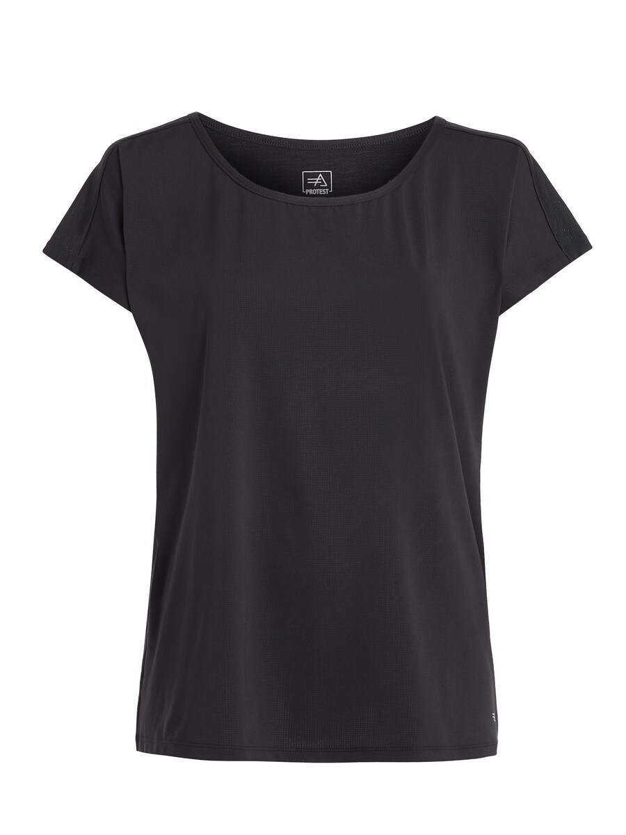 Спортивная толстовка PROTEST PRTLOQUAT, черный
Спортивная толстовка PROTEST PRTLOQUAT, черный