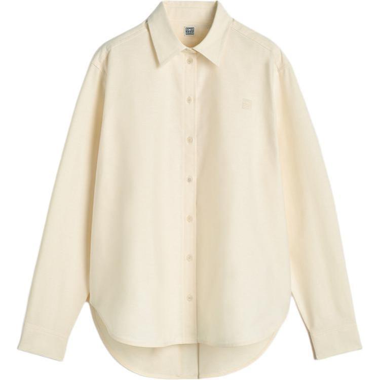 Рубашка с пуговицами и рукавами оверсайз TOTEME, lemon
Рубашка с пуговицами и рукавами оверсайз TOTEME, lemon