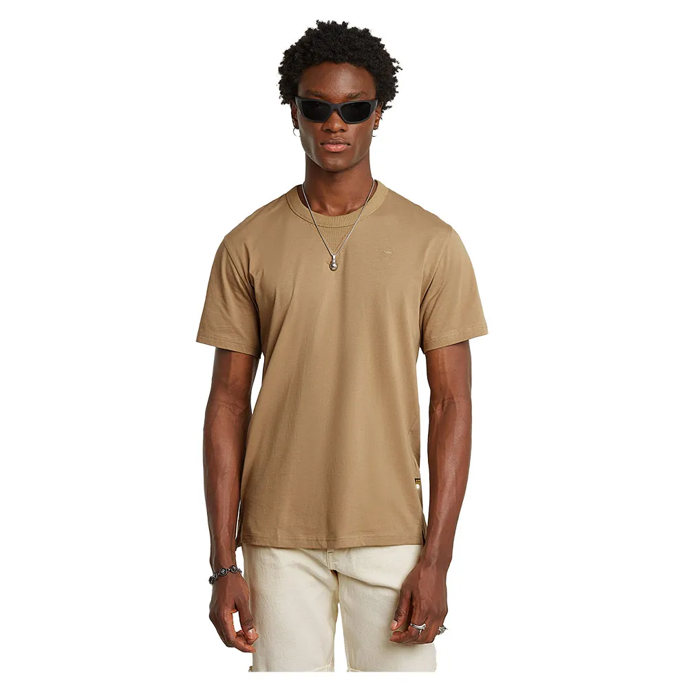 Футболка с коротким рукавом G-Star Nifous, коричневый
Футболка с коротким рукавом G-Star Nifous, коричневый