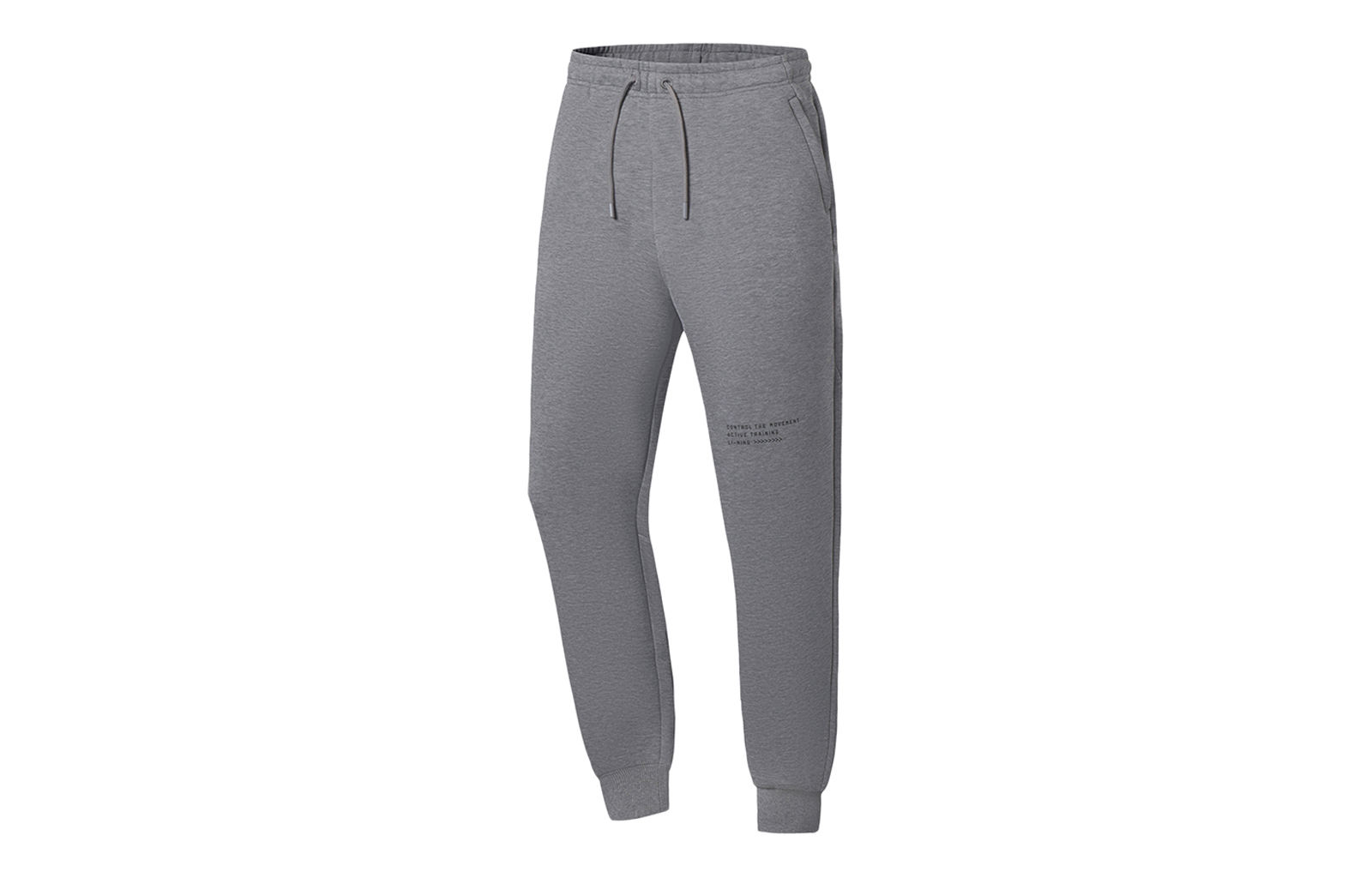 LiNing Training Series Вязаные спортивные брюки Мужские Цветочный серый Средний серый, Хизер светло-средний серый
LiNing Training Series Вязаные спортивные брюки Мужские Цветочный серый Средний серый, Хизер светло-средний серый