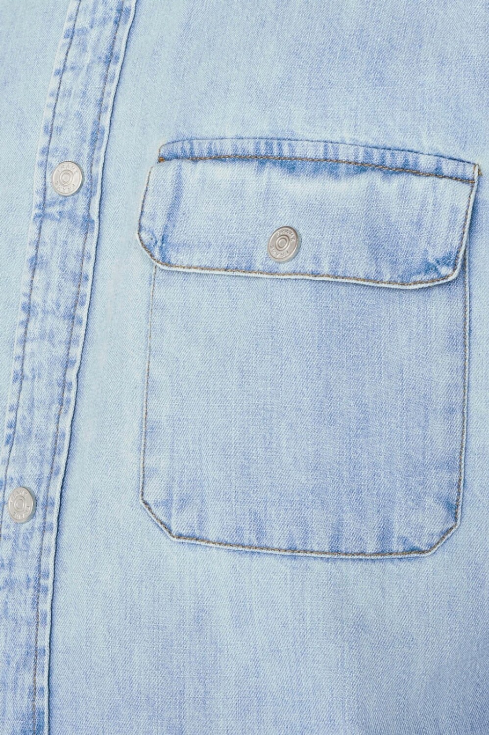 Джинсовая рубашка Ventura FRAME
Джинсовая рубашка Ventura FRAME