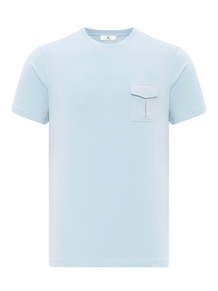 Футболка Daniel Hills, синий джинсовый
Футболка Daniel Hills, синий джинсовый