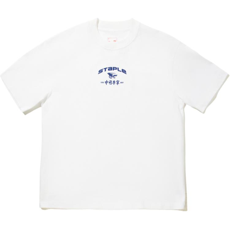 LiNing Футболка Staple X мужская белая, Белый, LiNing Футболка Staple X мужская белая
LiNing Футболка Staple X мужская белая, Белый, LiNing Футболка Staple X мужская белая