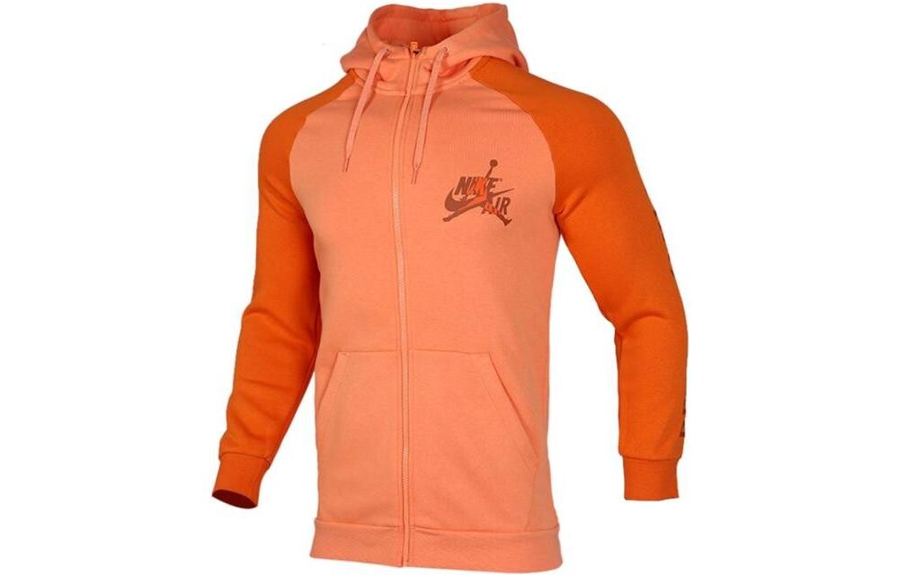 Куртка мужская оранжевая Jordan, оранжевый
Куртка мужская оранжевая Jordan, оранжевый
