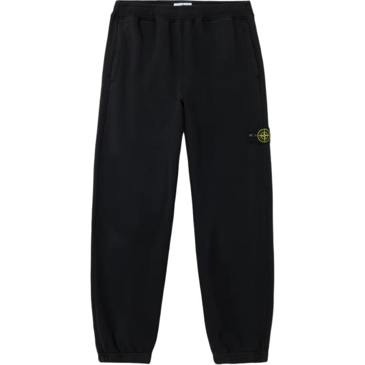 Брюки с нашивкой в виде компаса Stone Island, черный
Брюки с нашивкой в виде компаса Stone Island, черный