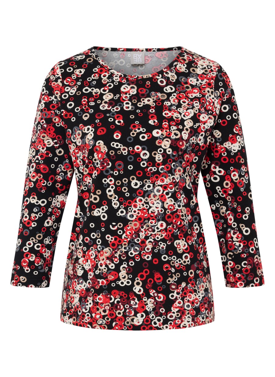 Рубашка Rabe, черный
Рубашка Rabe, черный