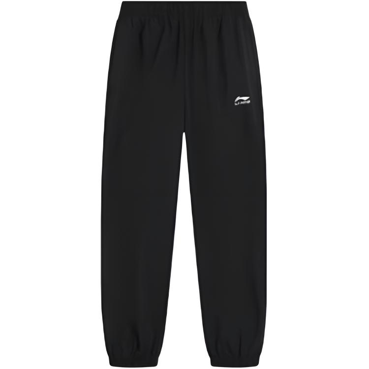 LINING Быстросохнущие повседневные брюки Men's Black
LINING Быстросохнущие повседневные брюки Men's Black