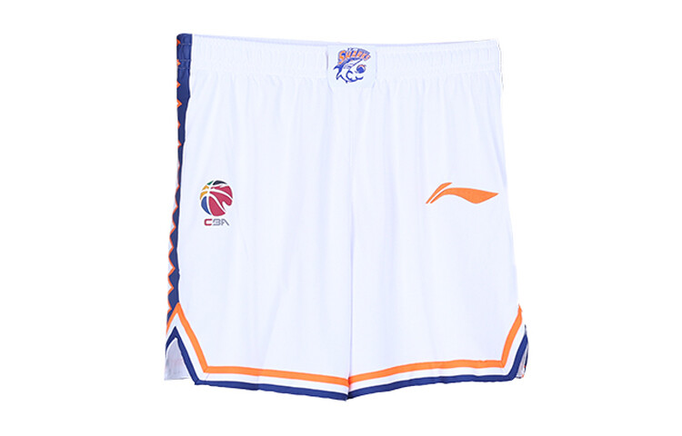 Баскетбольные шорты CBA Collection мужские белые Lining, белый
Баскетбольные шорты CBA Collection мужские белые Lining, белый