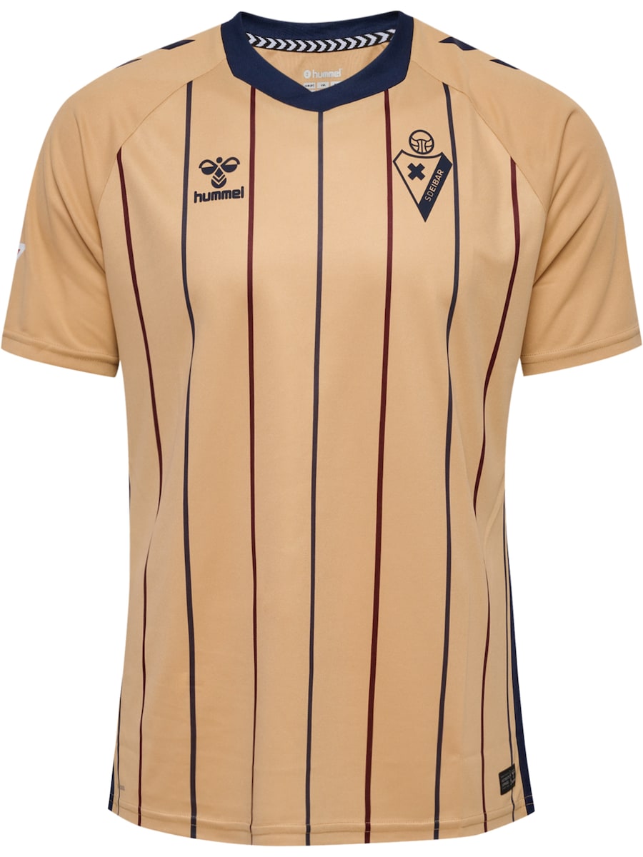 Джерси Hummel, капучино
Джерси Hummel, капучино