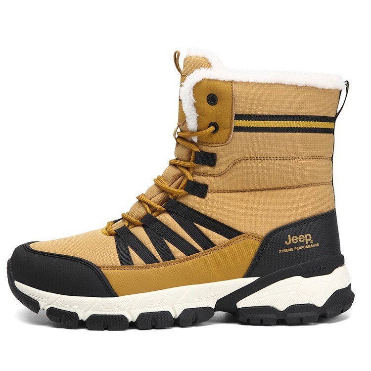Ботинки мужские для активного отдыха, еловый желтый Jeep
Ботинки мужские для активного отдыха, еловый желтый Jeep