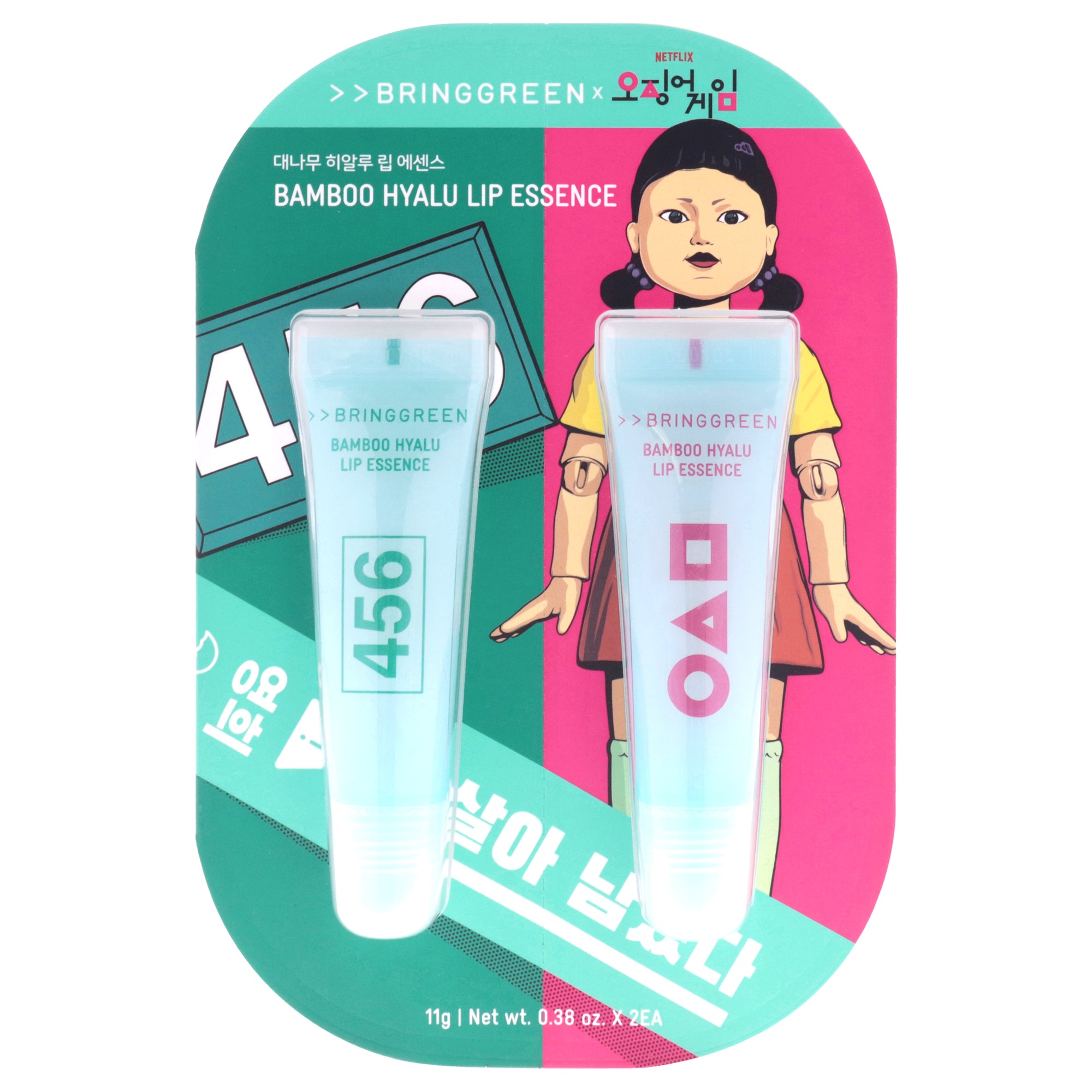 X Netflix Squid Game Edition - Бальзам для губ Bamboo Hyalu от Bring Green, унисекс - 2 x 0,38 унции
X Netflix Squid Game Edition - Бальзам для губ Bamboo Hyalu от Bring Green, унисекс - 2 x 0,38 унции