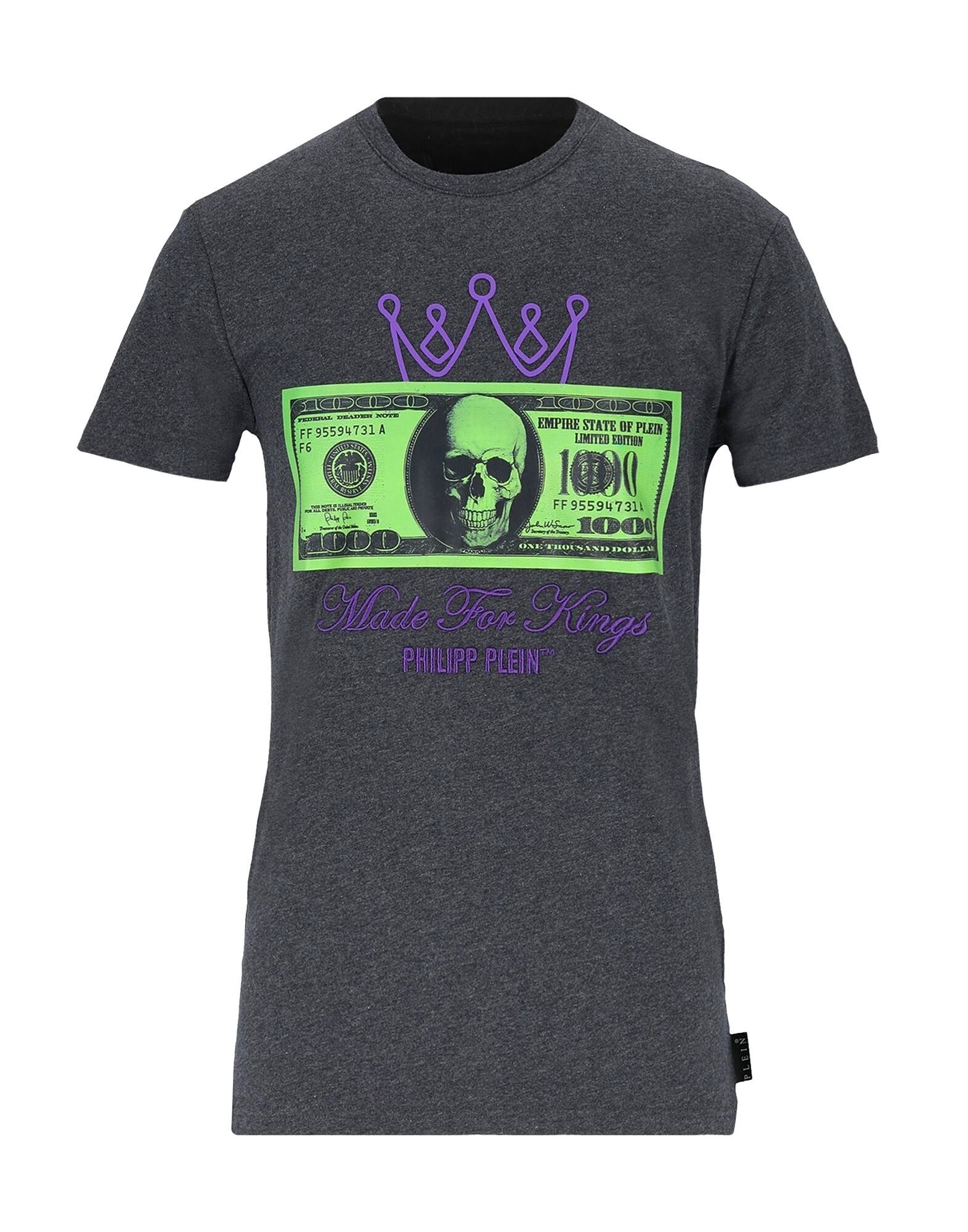 Футболка Philipp Plein, угольно-серый
Футболка Philipp Plein, угольно-серый