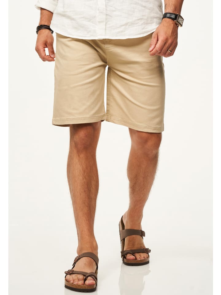 Тканевые шорты SOULSTAR, бежевый
Тканевые шорты SOULSTAR, бежевый