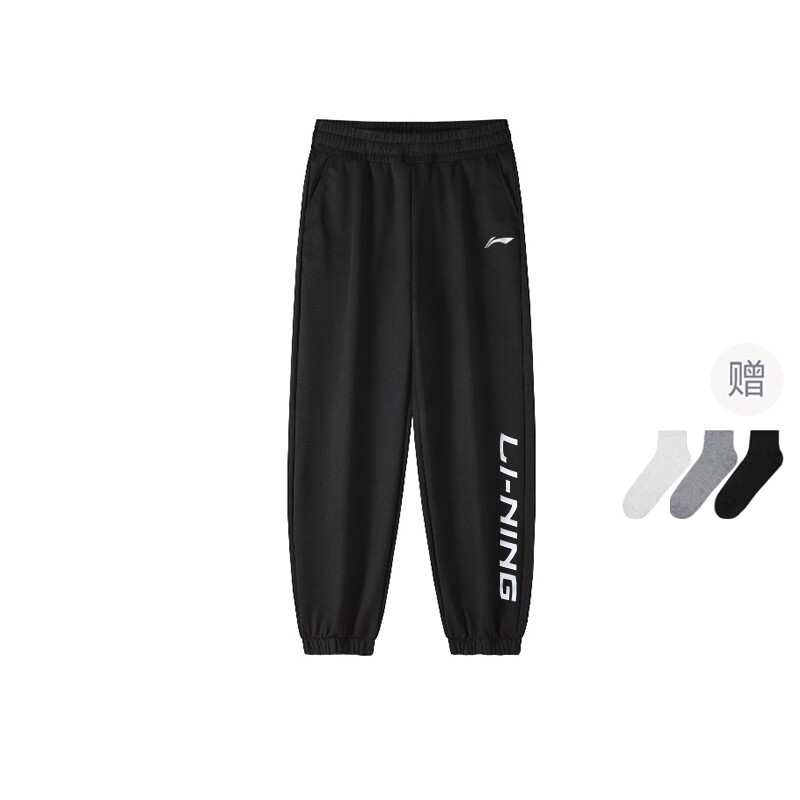 Li Ning ПОДКЛАДКА Мужские трикотажные спортивные штаны, Черный (в комплекте носки)
Li Ning ПОДКЛАДКА Мужские трикотажные спортивные штаны, Черный (в комплекте носки)