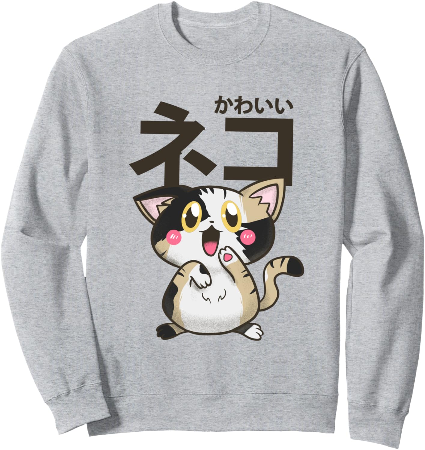 Толстовка с изображением кошки в стиле аниме, милая толстовка с японским мультяшным рисунком Funny Cat Japanese Anime Gift Dress, серый
Толстовка с изображением кошки в стиле аниме, милая толстовка с японским мультяшным рисунком Funny Cat Japanese Anime Gift Dress, серый
