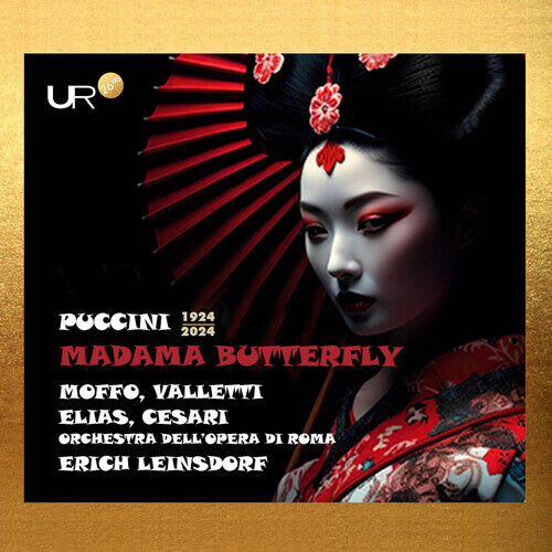 CD диск Puccini / Moffo / Leinsdorf: Puccini: Madama Butterfly
CD диск Puccini / Moffo / Leinsdorf: Puccini: Madama Butterfly