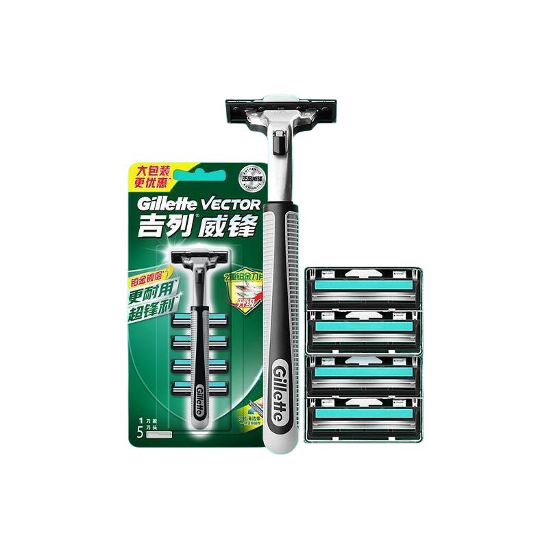 Набор Mighty Razors из четырёх предметов Gillette, Six-Piece Set
Набор Mighty Razors из четырёх предметов Gillette, Six-Piece Set