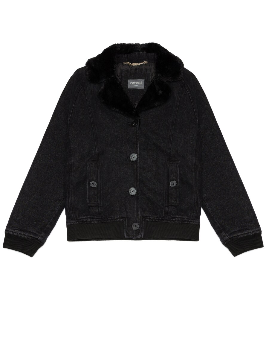 Куртка межсезонная Camomilla Italia Gyon, черный
Куртка межсезонная Camomilla Italia Gyon, черный