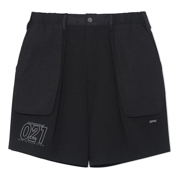 Шорты badfive hood graphic shanghai city limited шорты Li-Ning, черный
Шорты badfive hood graphic shanghai city limited шорты Li-Ning, черный