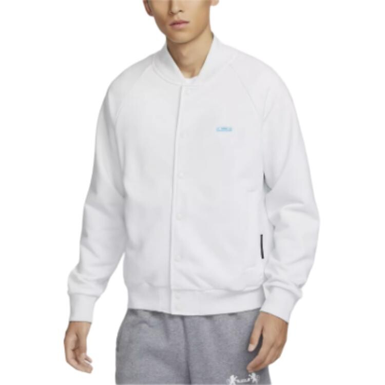 Куртка мужская Therma-FIT Mountain Peak белый Nike
Куртка мужская Therma-FIT Mountain Peak белый Nike