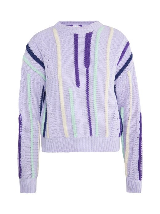 Пуловер Izia, мультиколор
Пуловер Izia, мультиколор