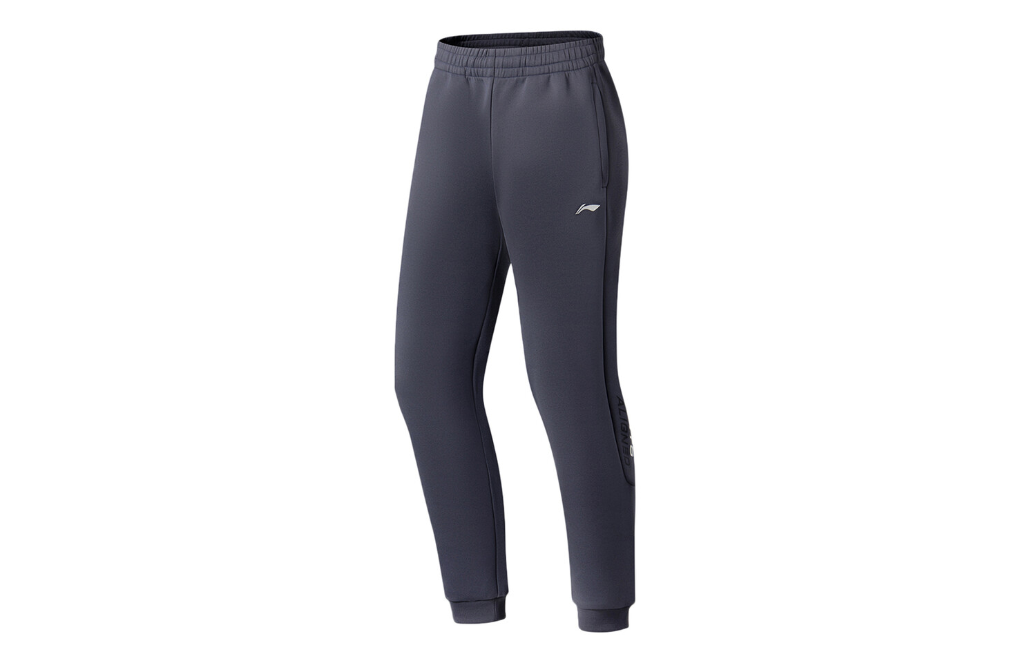 Li Ning Мужские спортивные штаны, Поверхностная зола
Li Ning Мужские спортивные штаны, Поверхностная зола