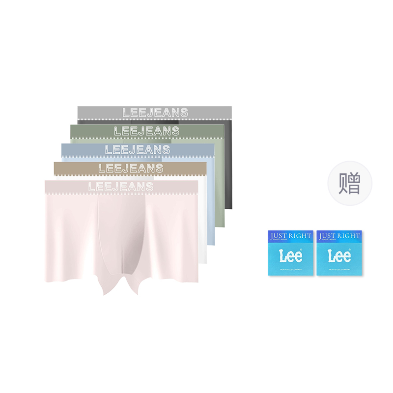 Трусы мужские летние бесшовные ультратонкие дышащие боксеры в подарочном наборе Lee, горохово-зеленый + ледяной синий + снежно-белый + порошок корня лотоса + темно-серый
Трусы мужские летние бесшовные ультратонкие дышащие боксеры в подарочном наборе Lee, горохово-зеленый + ледяной синий + снежно-белый + порошок корня лотоса + темно-серый