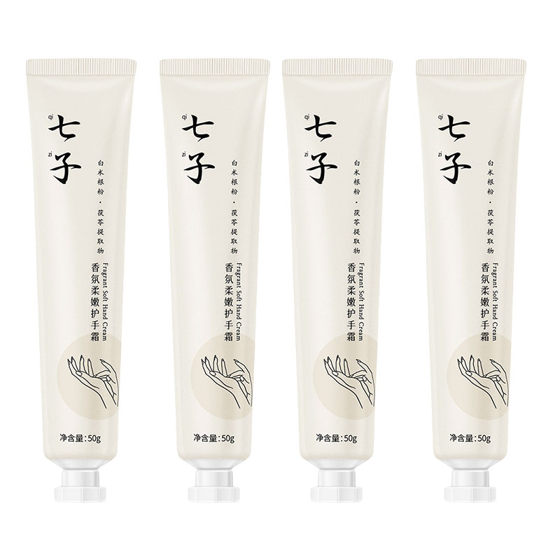 Крем для рук Seven Seeds ароматный увлажняющий питательный защита от сухости LAOLISHI
Крем для рук Seven Seeds ароматный увлажняющий питательный защита от сухости LAOLISHI