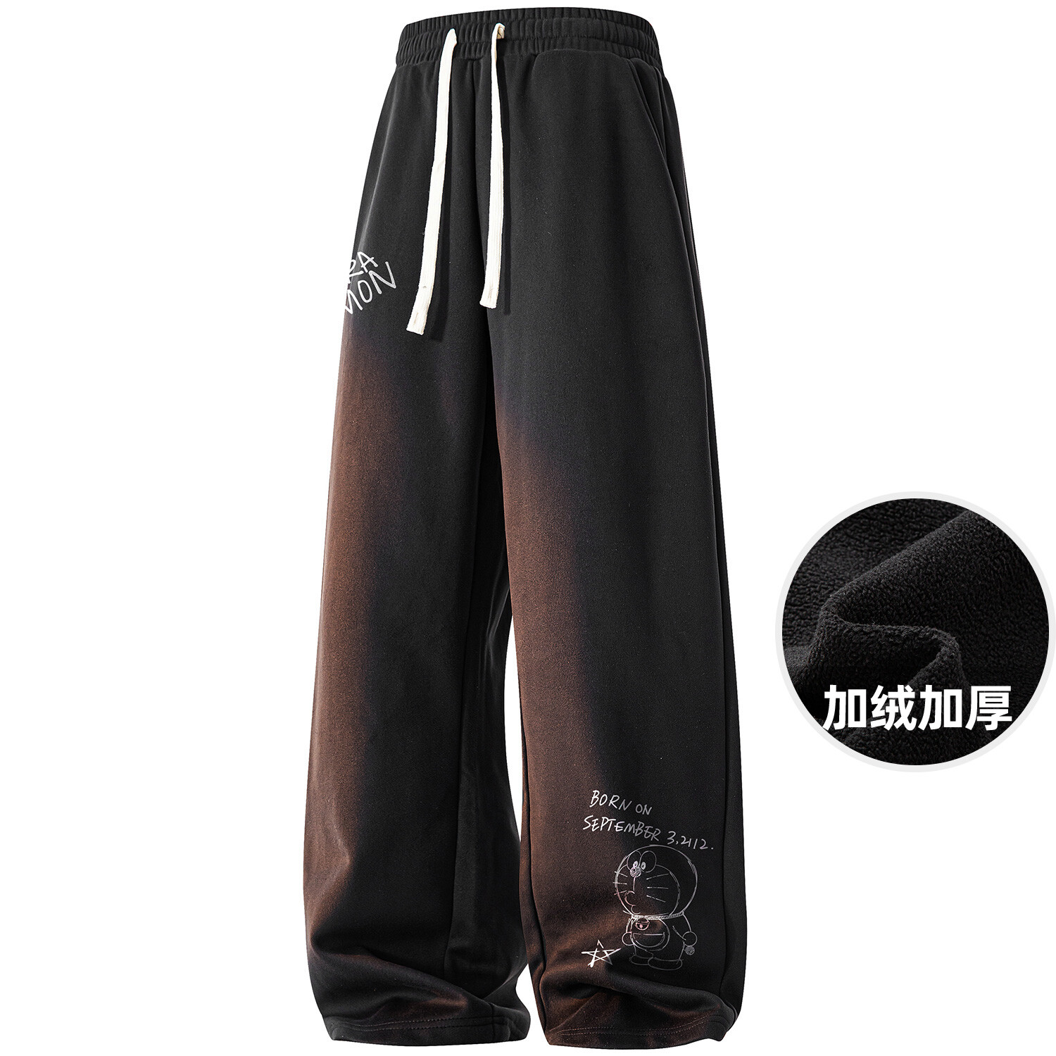 Трикотажные спортивные штаны унисекс Doraemon, Черный
Трикотажные спортивные штаны унисекс Doraemon, Черный