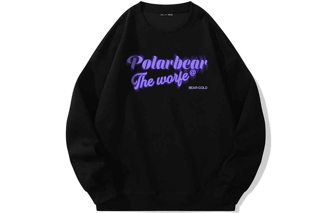 Унисекс худи POLAR BEAR с капюшоном, бордовый
Унисекс худи POLAR BEAR с капюшоном, бордовый