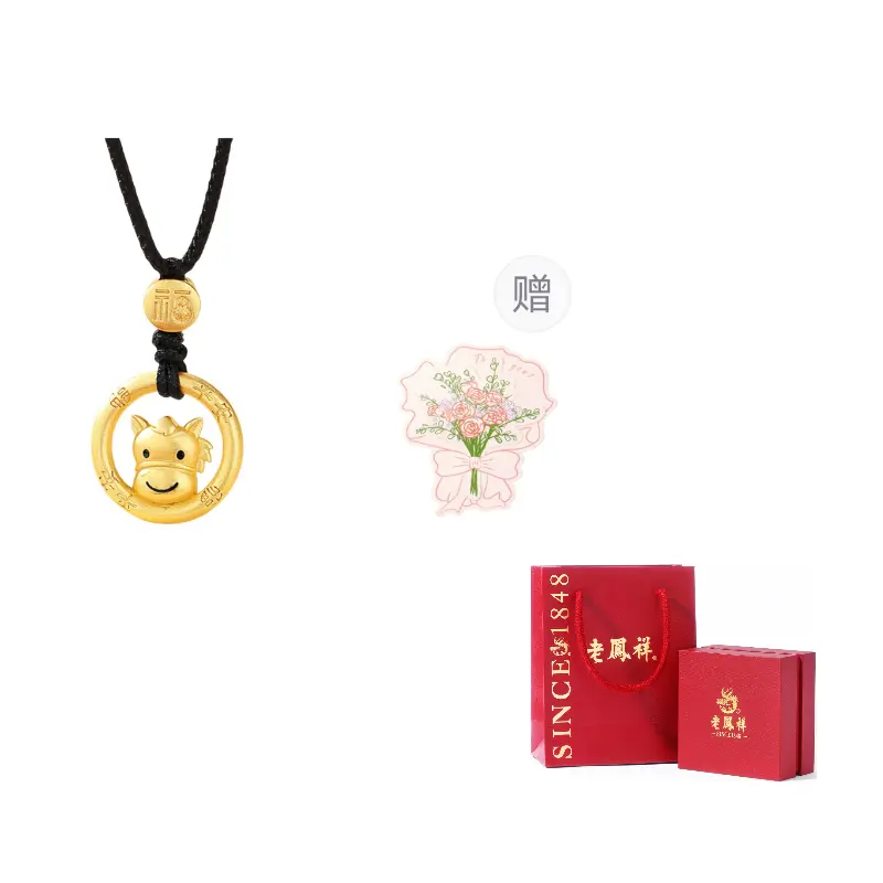 Lao Feng Xiang Серебряное колье S925 унисекс
Lao Feng Xiang Серебряное колье S925 унисекс