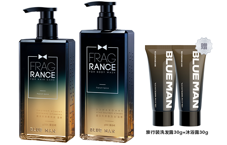 Наборы для ухода для мужчин BLUE MAN
Наборы для ухода для мужчин BLUE MAN