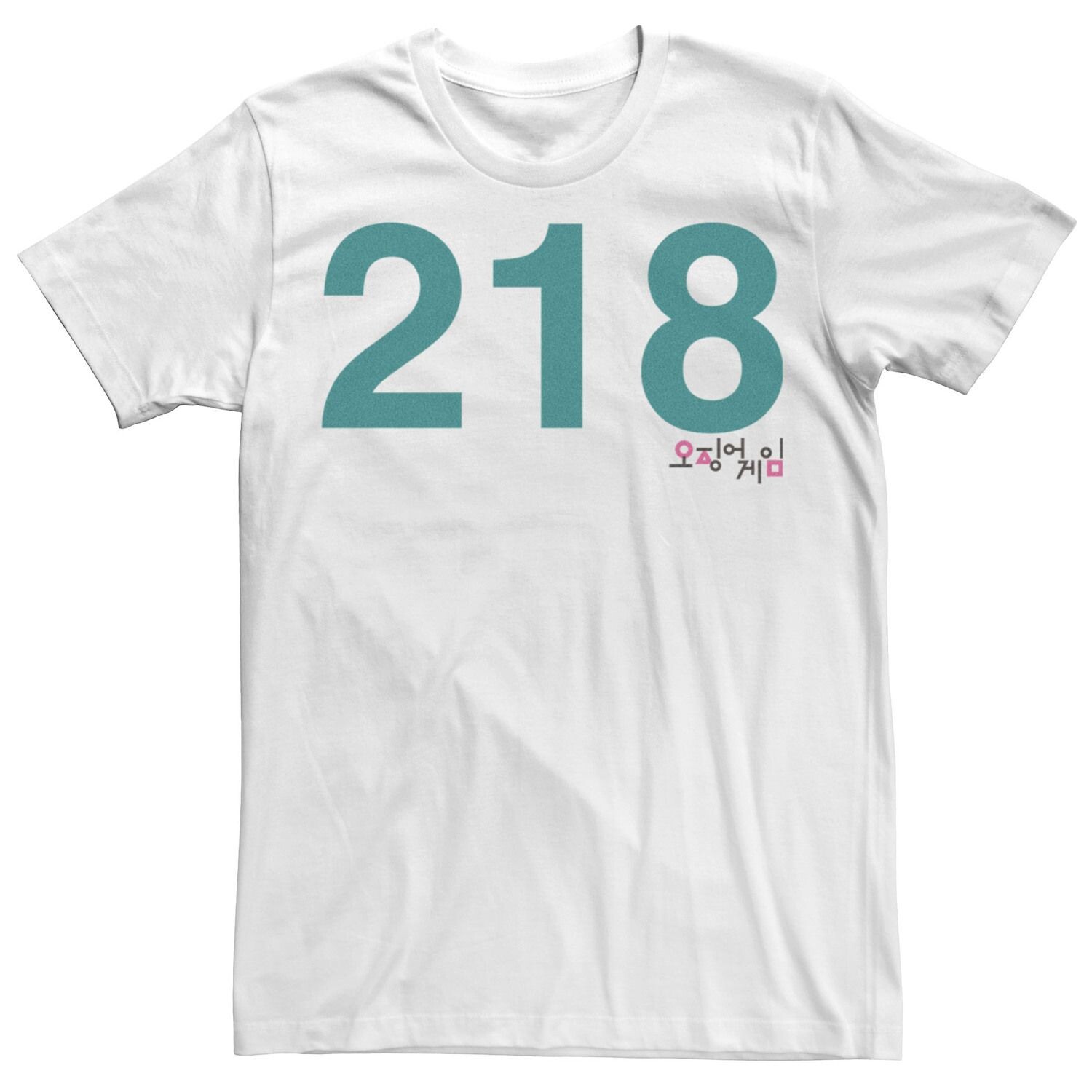 Мужская футболка с костюмом игрока «Кальмар 218» Licensed Character
Мужская футболка с костюмом игрока «Кальмар 218» Licensed Character