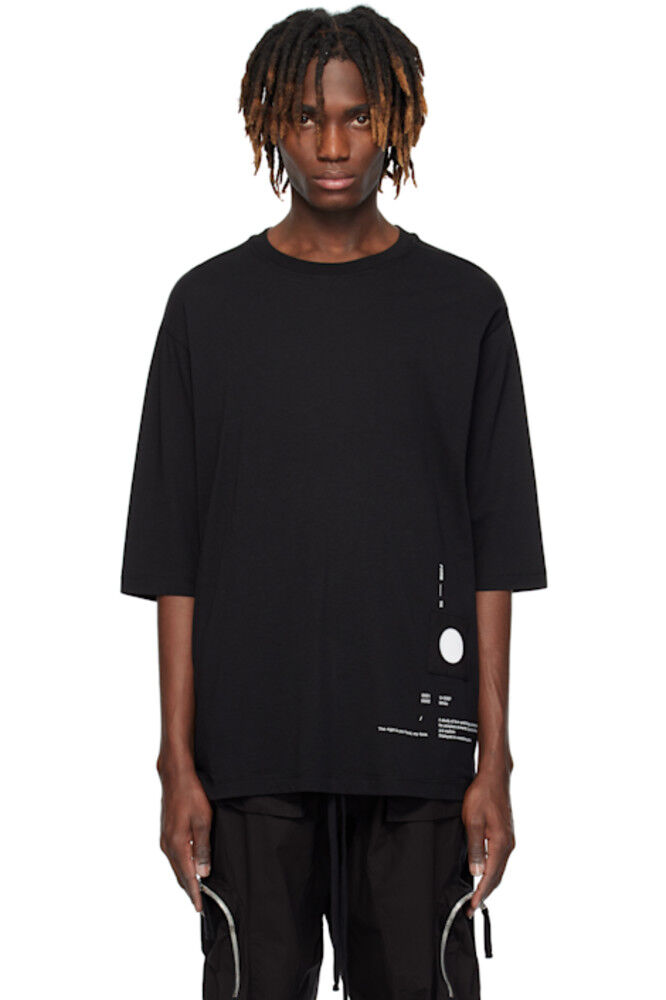 Черная футболка M TS 839 thom/krom
Черная футболка M TS 839 thom/krom