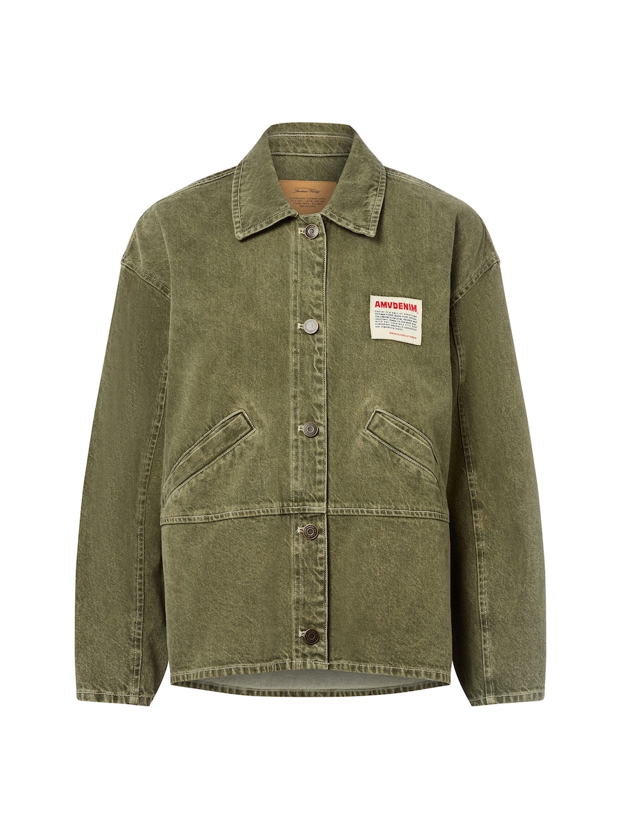 Куртка межсезонная AMERICAN VINTAGE Uzatown, оливковый
Куртка межсезонная AMERICAN VINTAGE Uzatown, оливковый