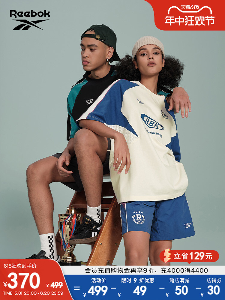 Футболка Reebok с короткими рукавами, белый / синий
Футболка Reebok с короткими рукавами, белый / синий