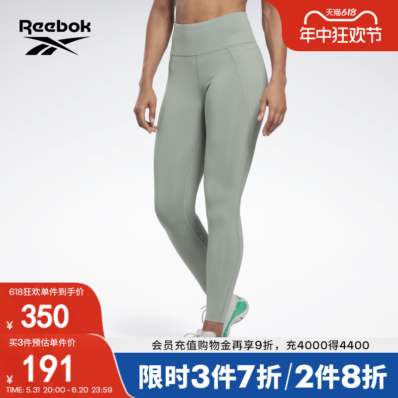 Леггинсы женские Reebok классические, светло-зеленый
Леггинсы женские Reebok классические, светло-зеленый