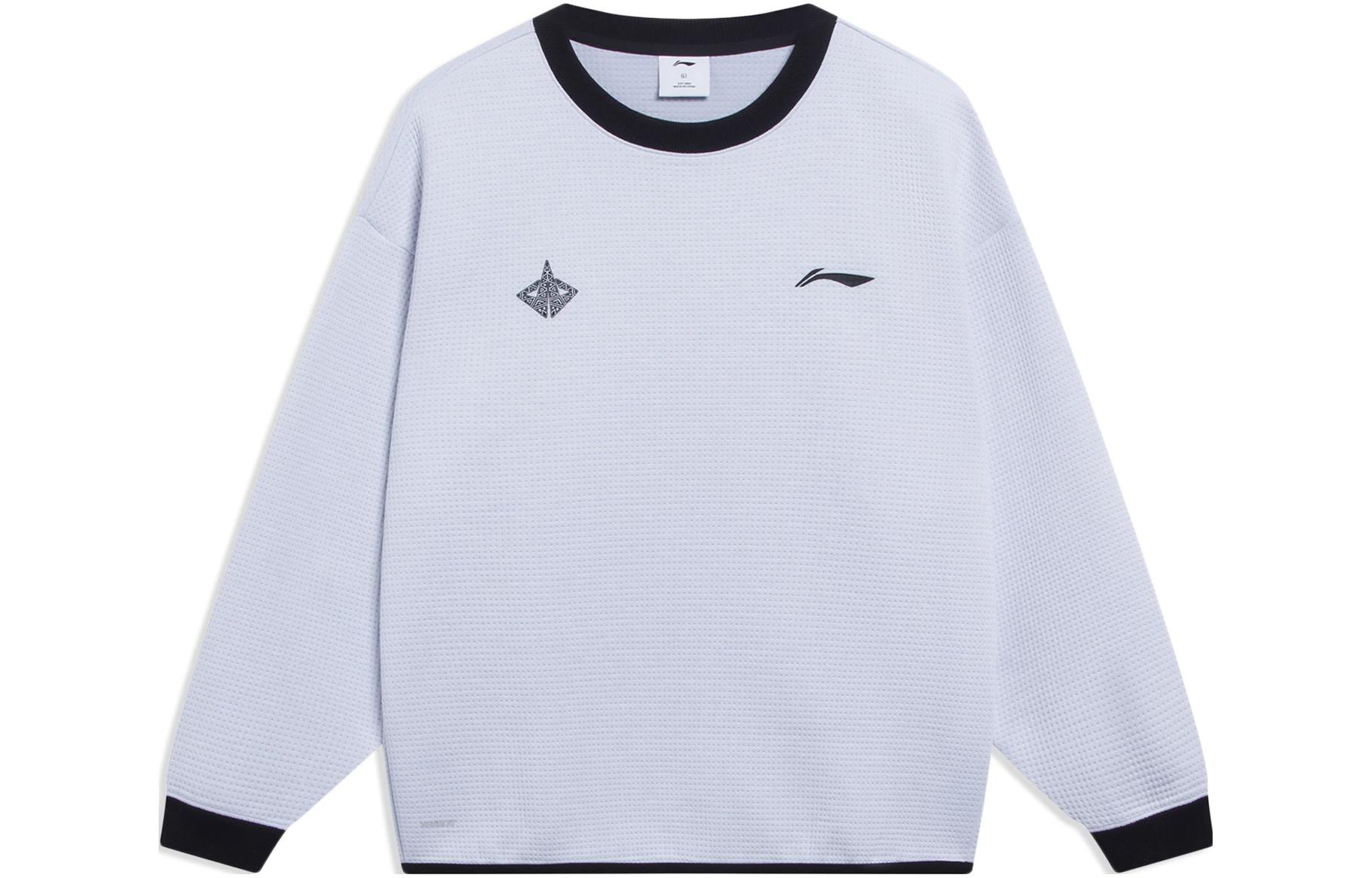 Толстовка LiNing мужская классическая белая
Толстовка LiNing мужская классическая белая