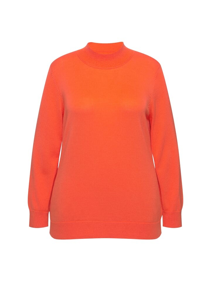 Пуловер Ulla Popken, цвет dunkelorange
Пуловер Ulla Popken, цвет dunkelorange