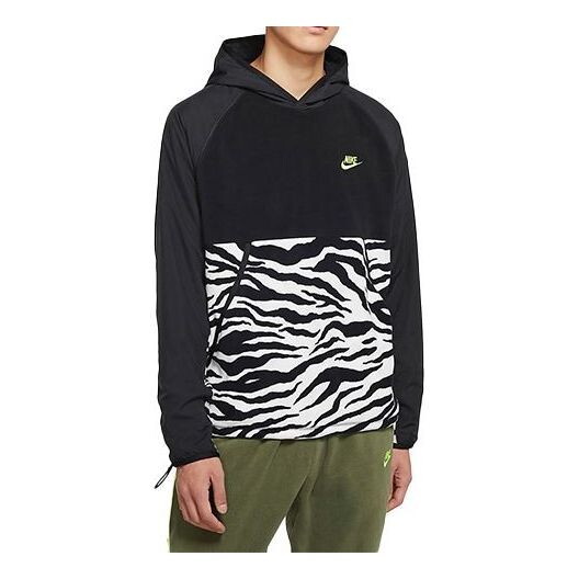 Толстовка Men's Nike Sportswear Pullover Black, черный
Толстовка Men's Nike Sportswear Pullover Black, черный