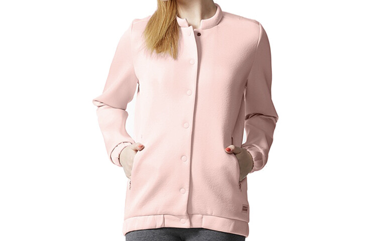 Куртка женская розовый Adidas Neo, цвет Ice Crystal Pink
Куртка женская розовый Adidas Neo, цвет Ice Crystal Pink
