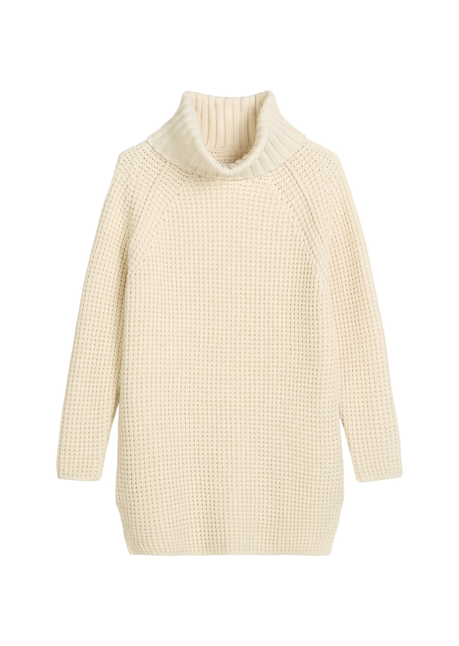 Свитер Marc O'Polo DENIM, бежевый
Свитер Marc O'Polo DENIM, бежевый