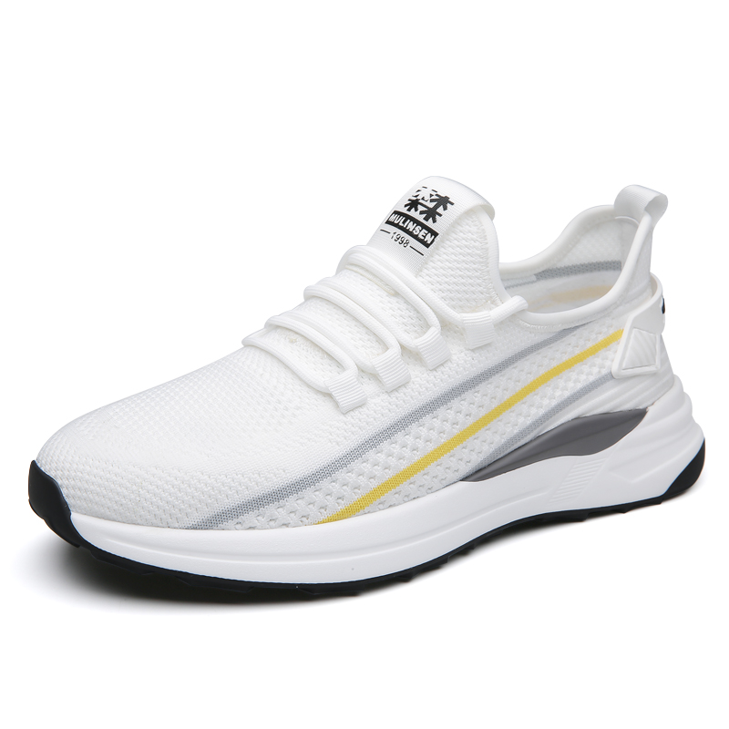 Дышащие низкие повседневные туфли для мужчин POPULAR ROUSE PR, White
Дышащие низкие повседневные туфли для мужчин POPULAR ROUSE PR, White