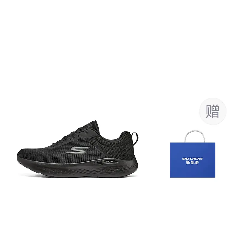 Go Run Lite 'Black' Skechers, черный
Go Run Lite 'Black' Skechers, черный
