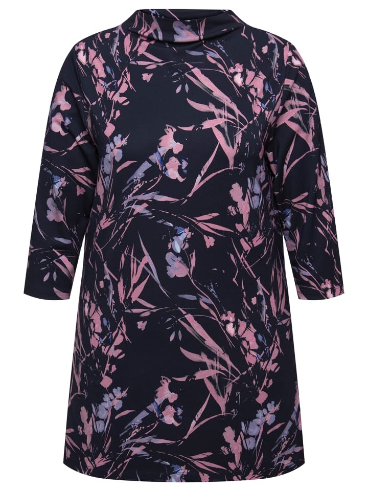 Толстовка Ulla Popken, цвет dunkles marine
Толстовка Ulla Popken, цвет dunkles marine