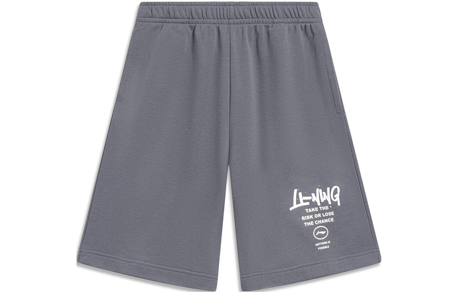 Коллекция Sports Life Спортивные шорты Мужские Серые Lining, серый
Коллекция Sports Life Спортивные шорты Мужские Серые Lining, серый