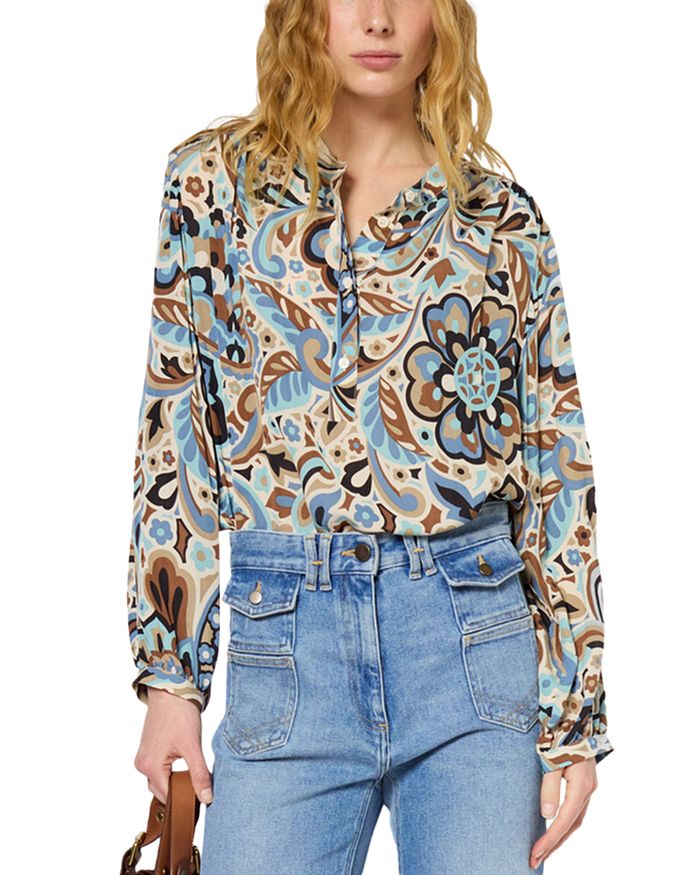 Блузка Urcelia Gerard Darel, мультиколор
Блузка Urcelia Gerard Darel, мультиколор