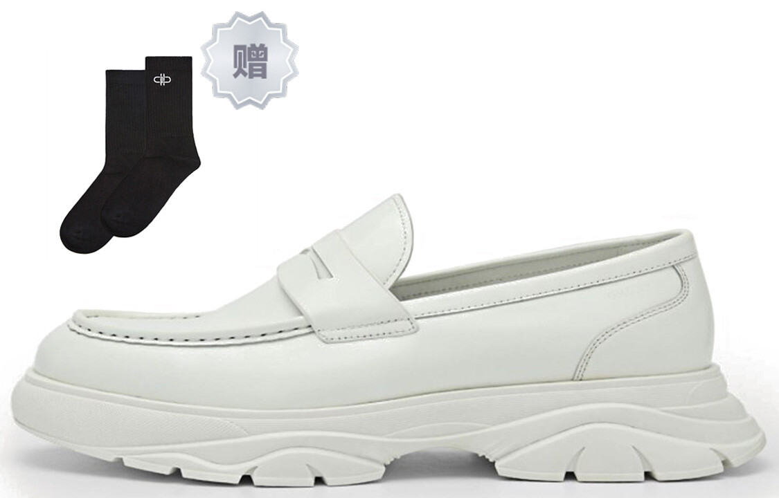 Мужские туфли PEDRO Men's Casual Shoes Men Low-Top
Мужские туфли PEDRO Men's Casual Shoes Men Low-Top